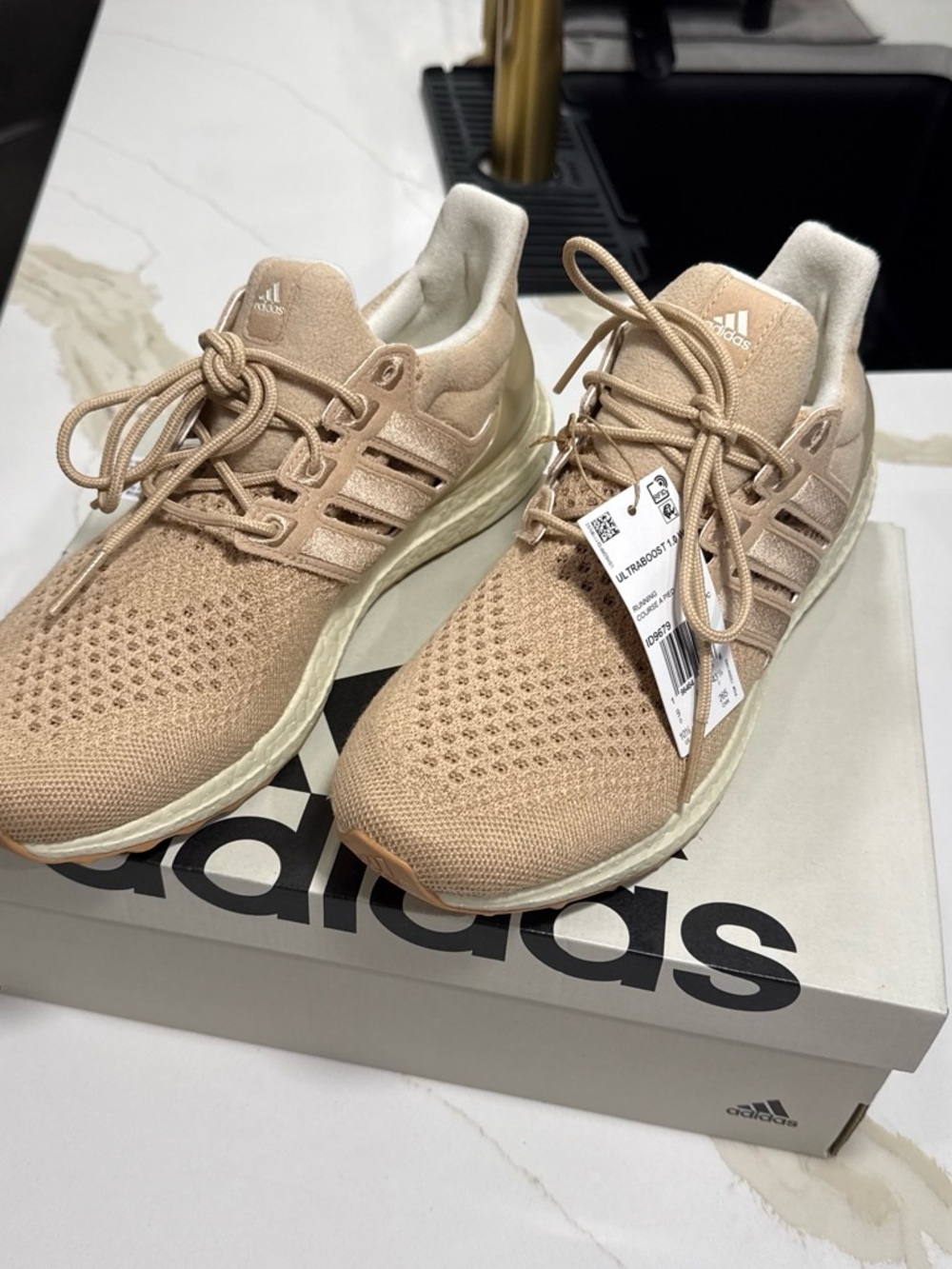 adidas Neutral Tan Knit UltraBoost Sneakers